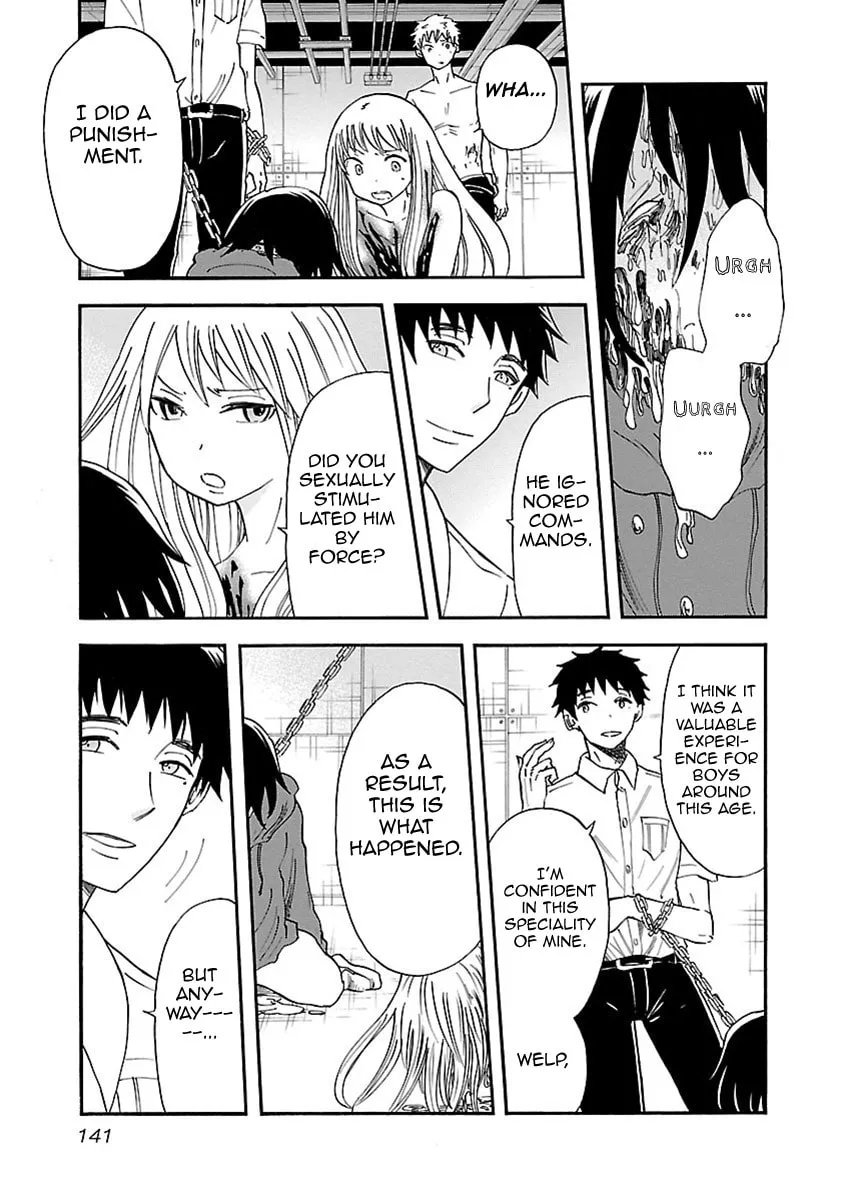Switch Witch Chapter 42 page 14 - 