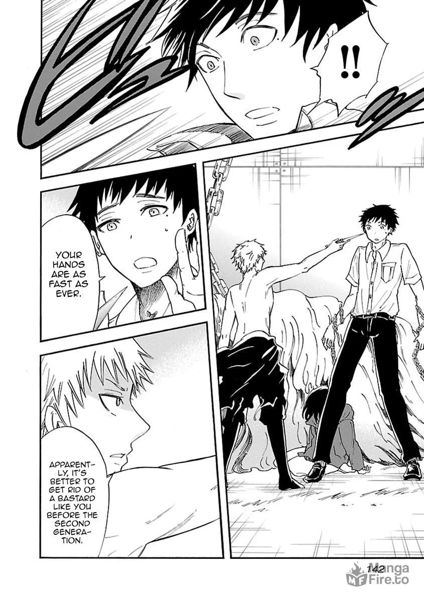 Switch Witch Chapter 42 page 15 - 