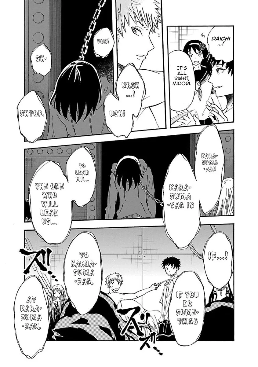Switch Witch Chapter 42 page 16 - 