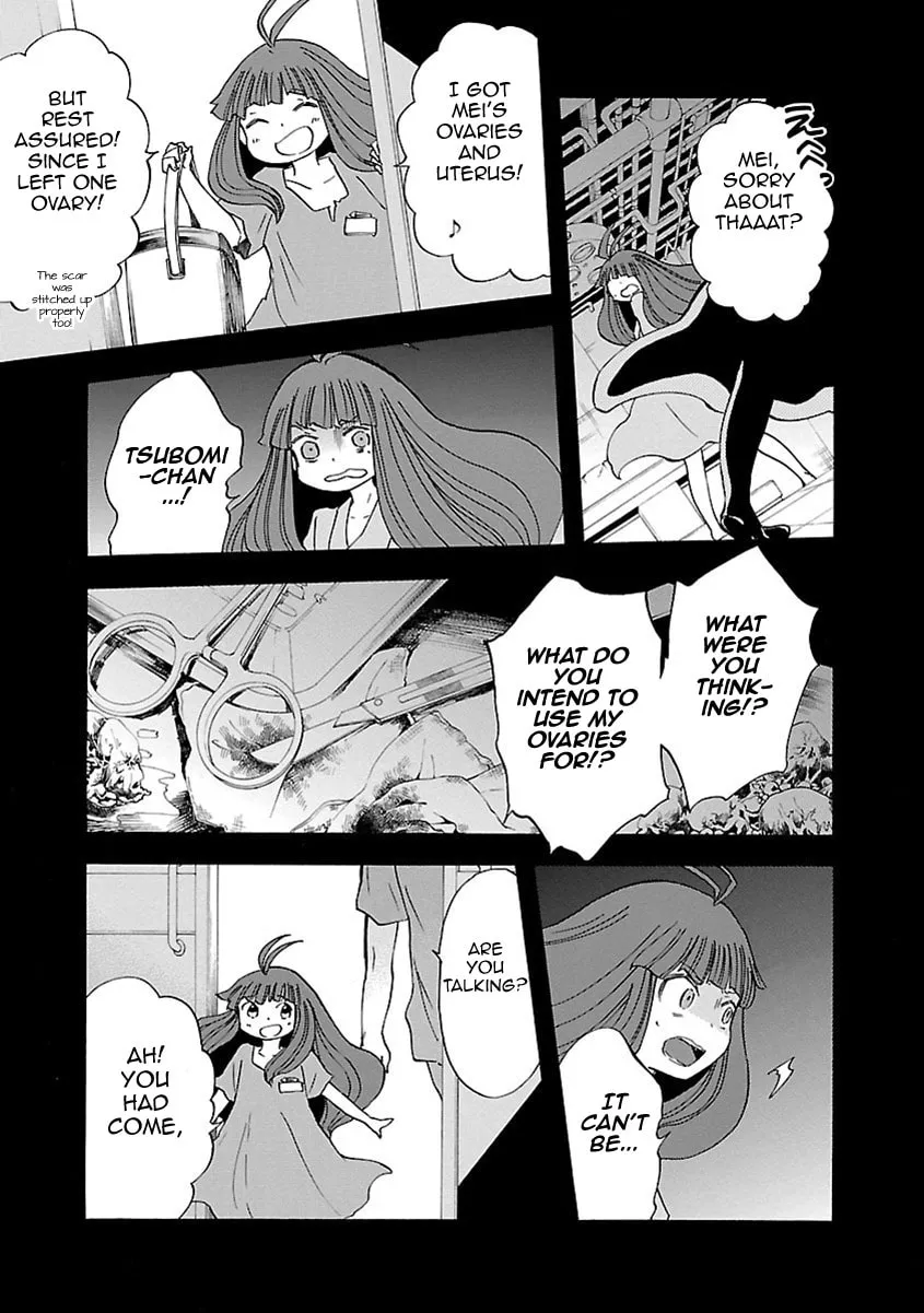 Switch Witch Chapter 42 page 4 - 