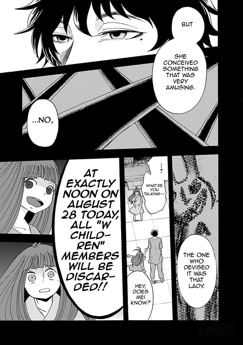 Switch Witch Chapter 42 page 6 - 