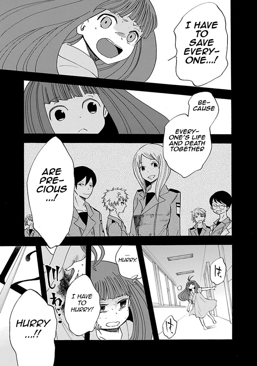 Switch Witch Chapter 42 page 8 - 