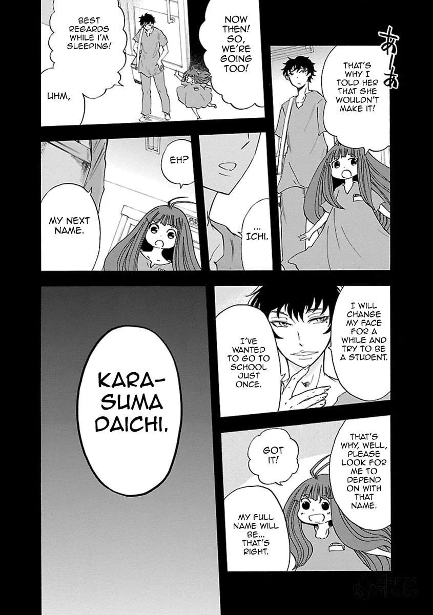 Switch Witch Chapter 42 page 10 - 