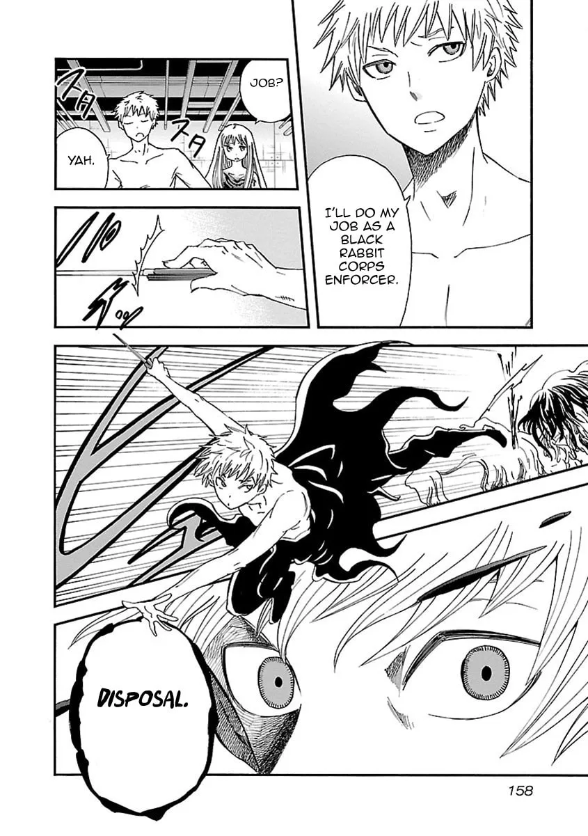 Switch Witch Chapter 43 page 11 - 