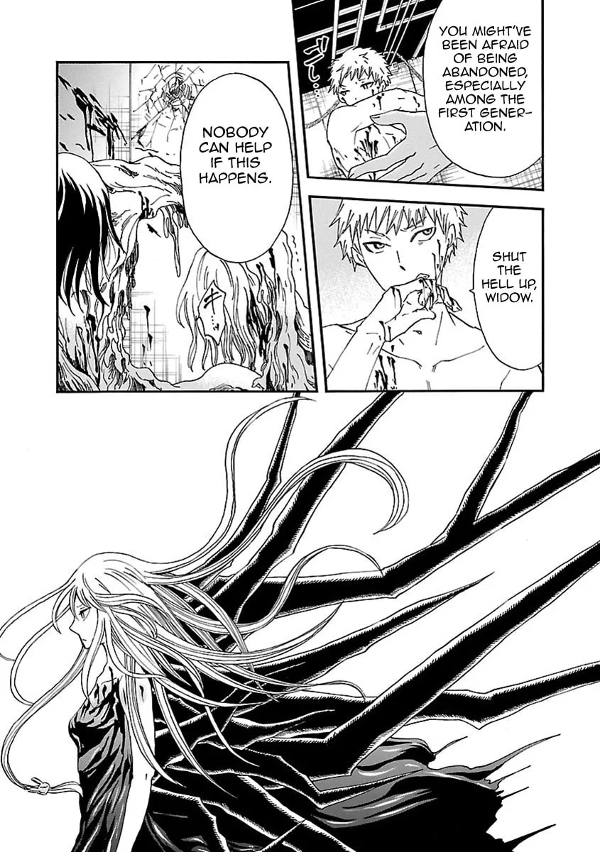 Switch Witch Chapter 43 page 14 - 
