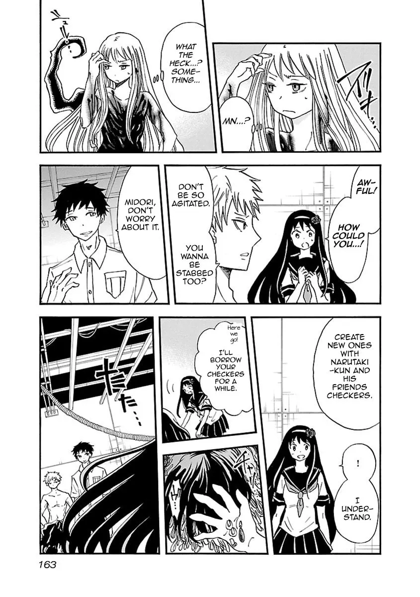 Switch Witch Chapter 43 page 16 - 