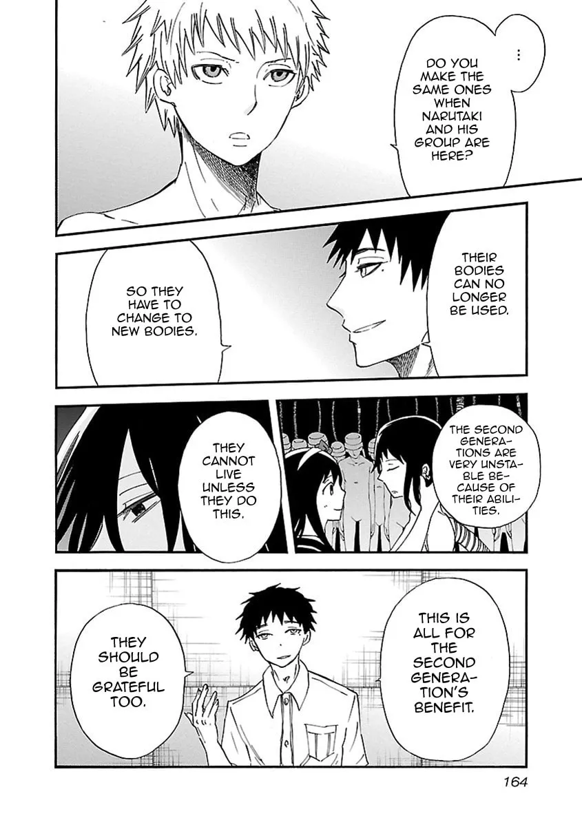 Switch Witch Chapter 43 page 17 - 