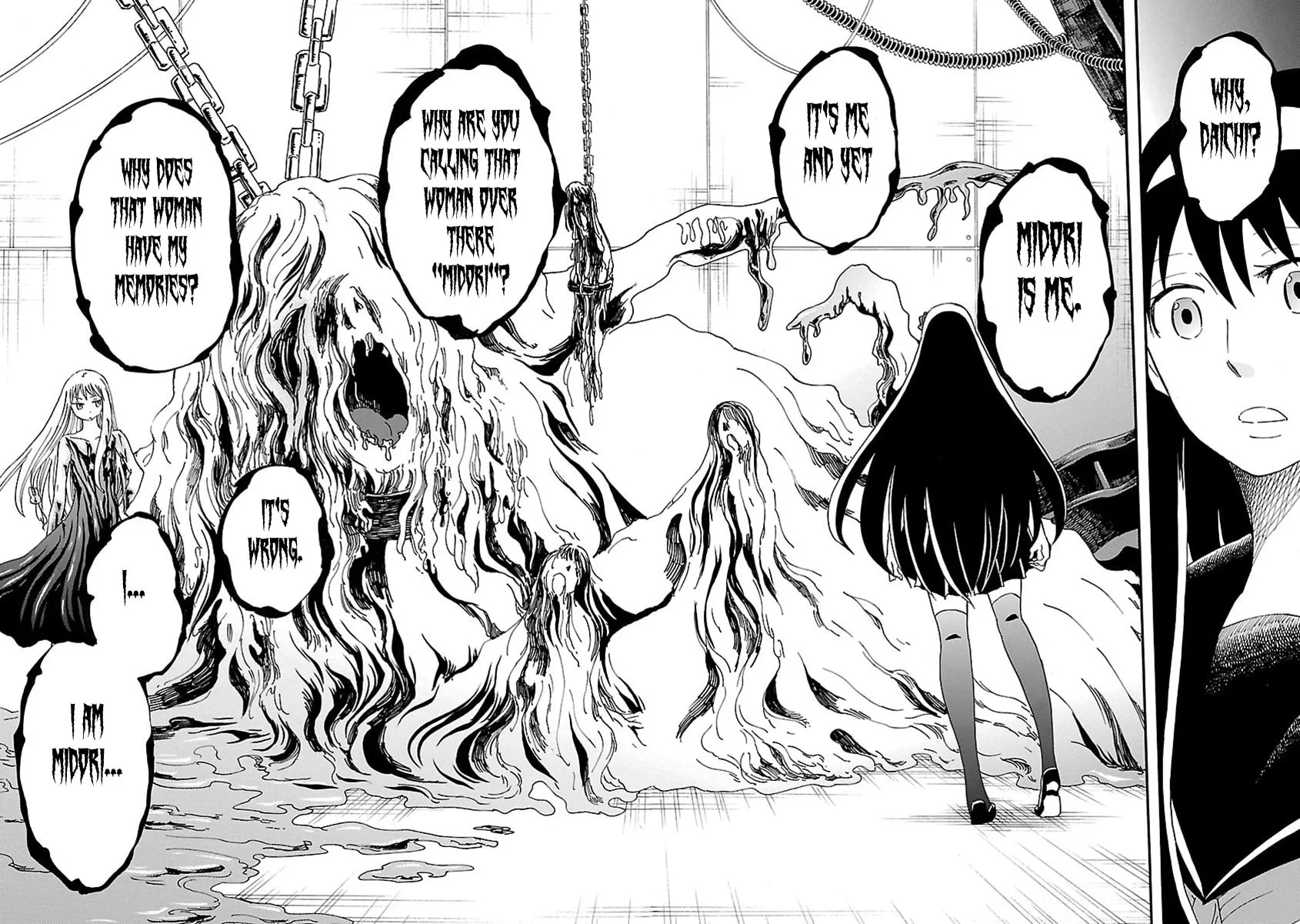 Switch Witch Chapter 43 page 19 - 