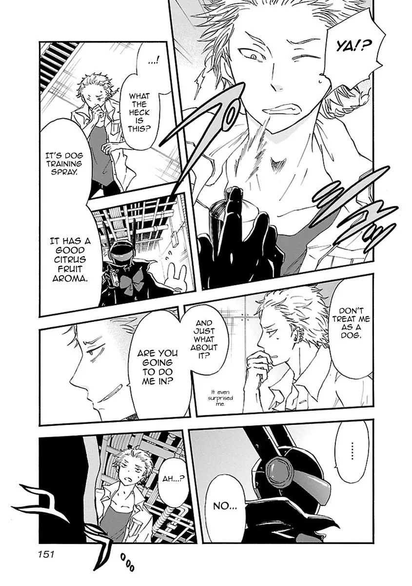 Switch Witch Chapter 43 page 4 - 