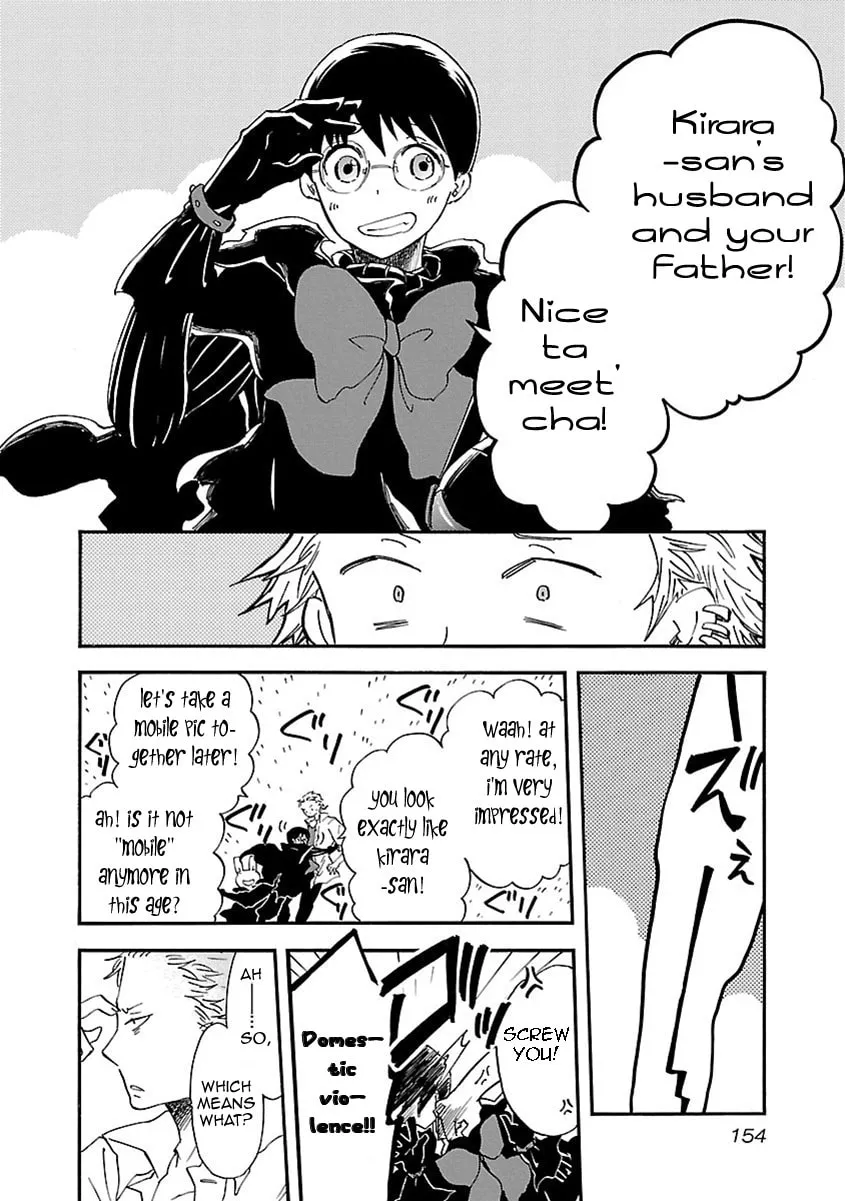 Switch Witch Chapter 43 page 7 - 