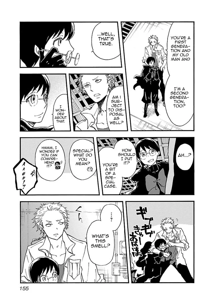 Switch Witch Chapter 43 page 8 - 