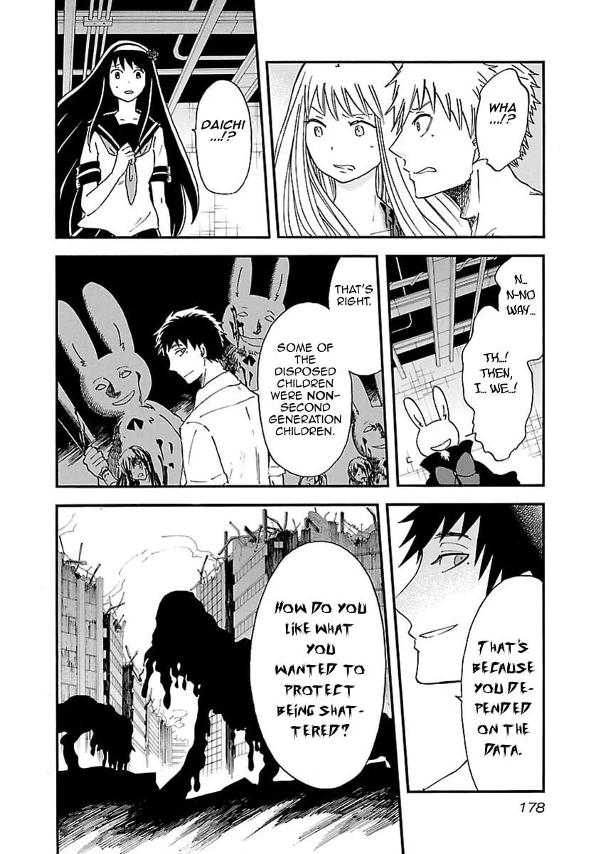 Switch Witch Chapter 44 page 11 - 