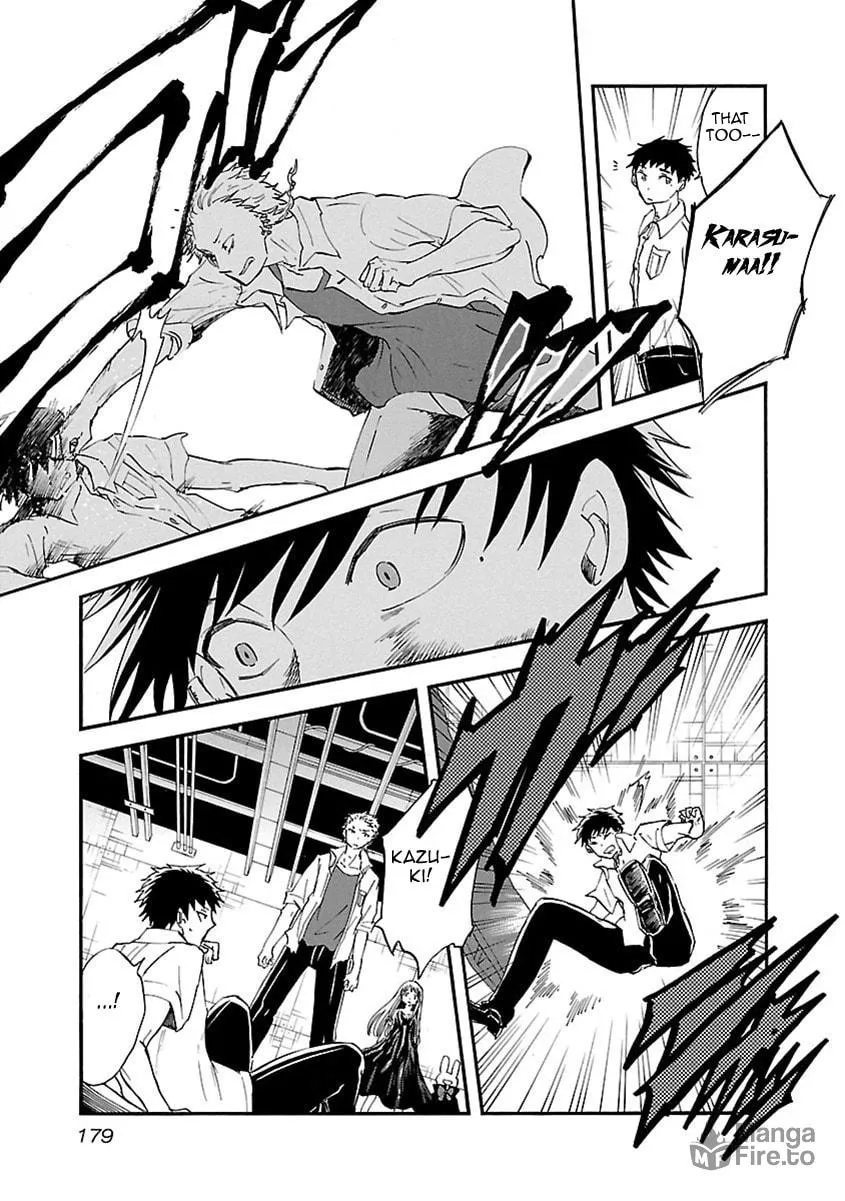 Switch Witch Chapter 44 page 12 - 