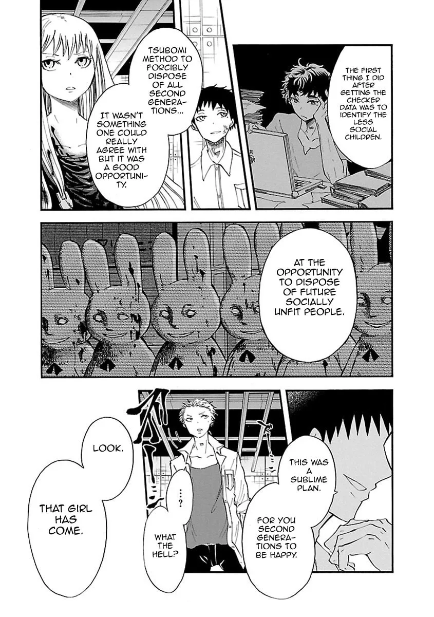 Switch Witch Chapter 44 page 14 - 