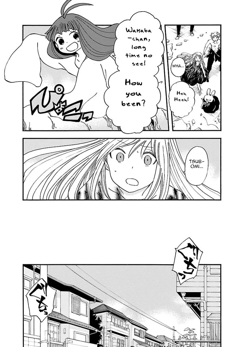 Switch Witch Chapter 44 page 16 - 