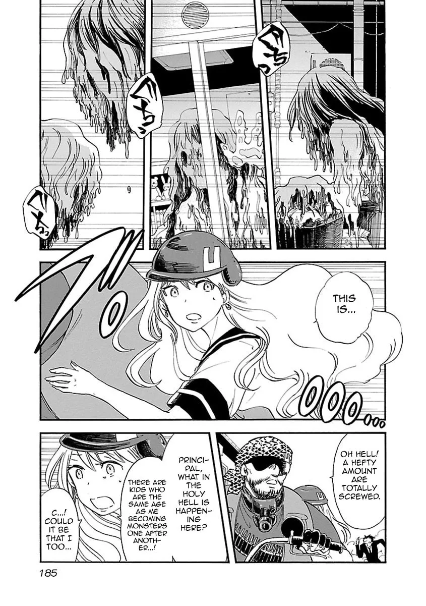 Switch Witch Chapter 44 page 17 - 