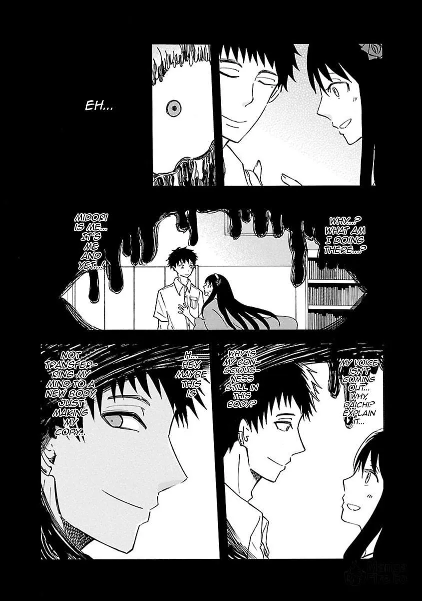 Switch Witch Chapter 44 page 3 - 