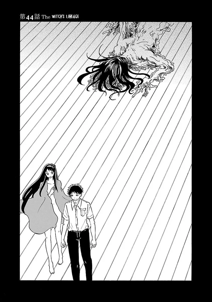 Switch Witch Chapter 44 page 4 - 