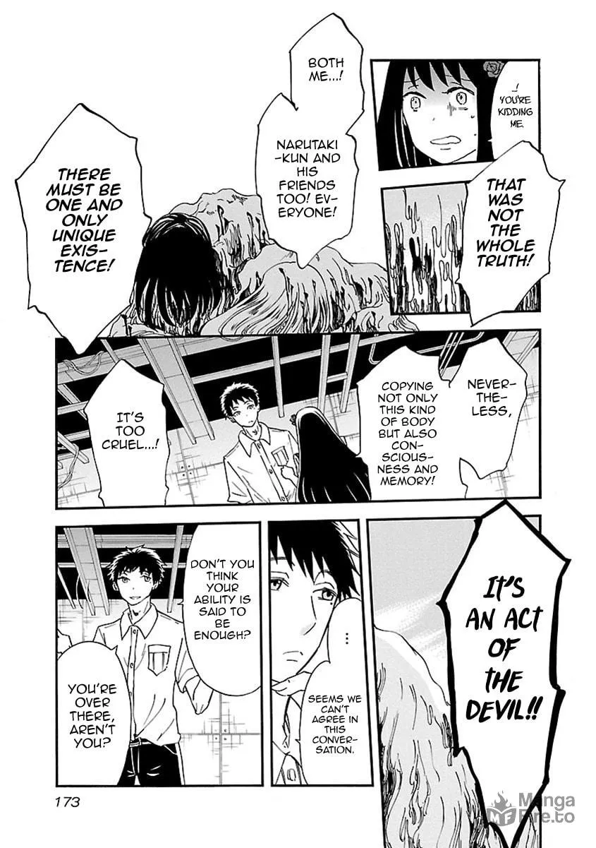 Switch Witch Chapter 44 page 6 - 
