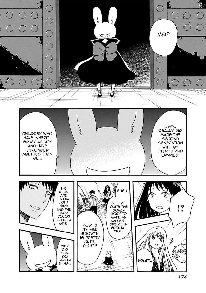 Switch Witch Chapter 44 page 7 - 