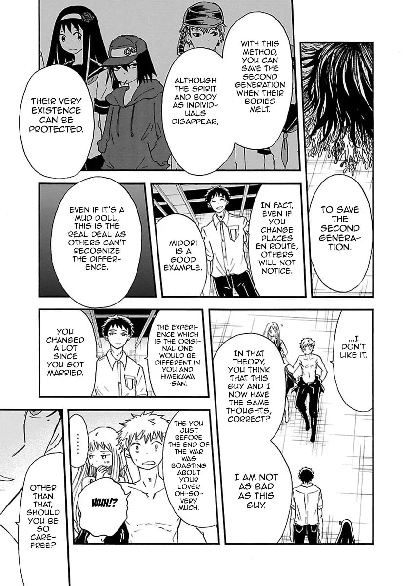 Switch Witch Chapter 44 page 8 - 