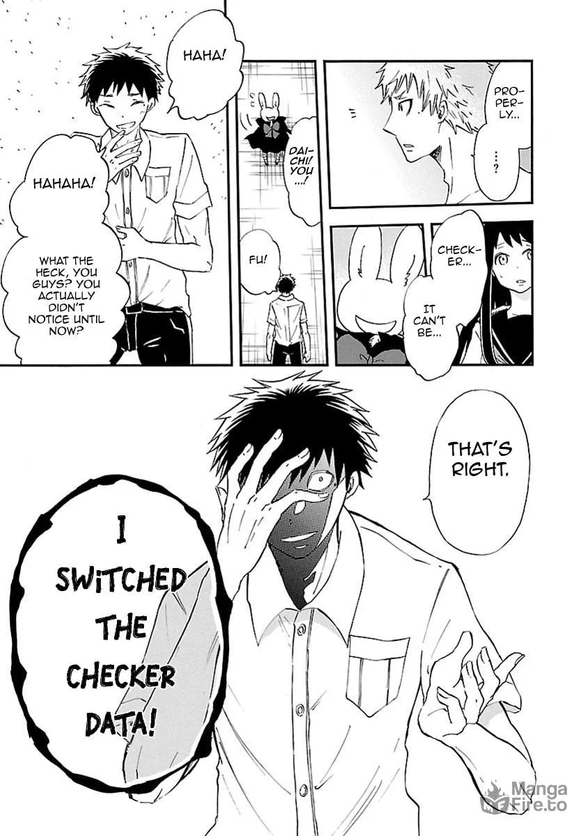 Switch Witch Chapter 44 page 10 - 