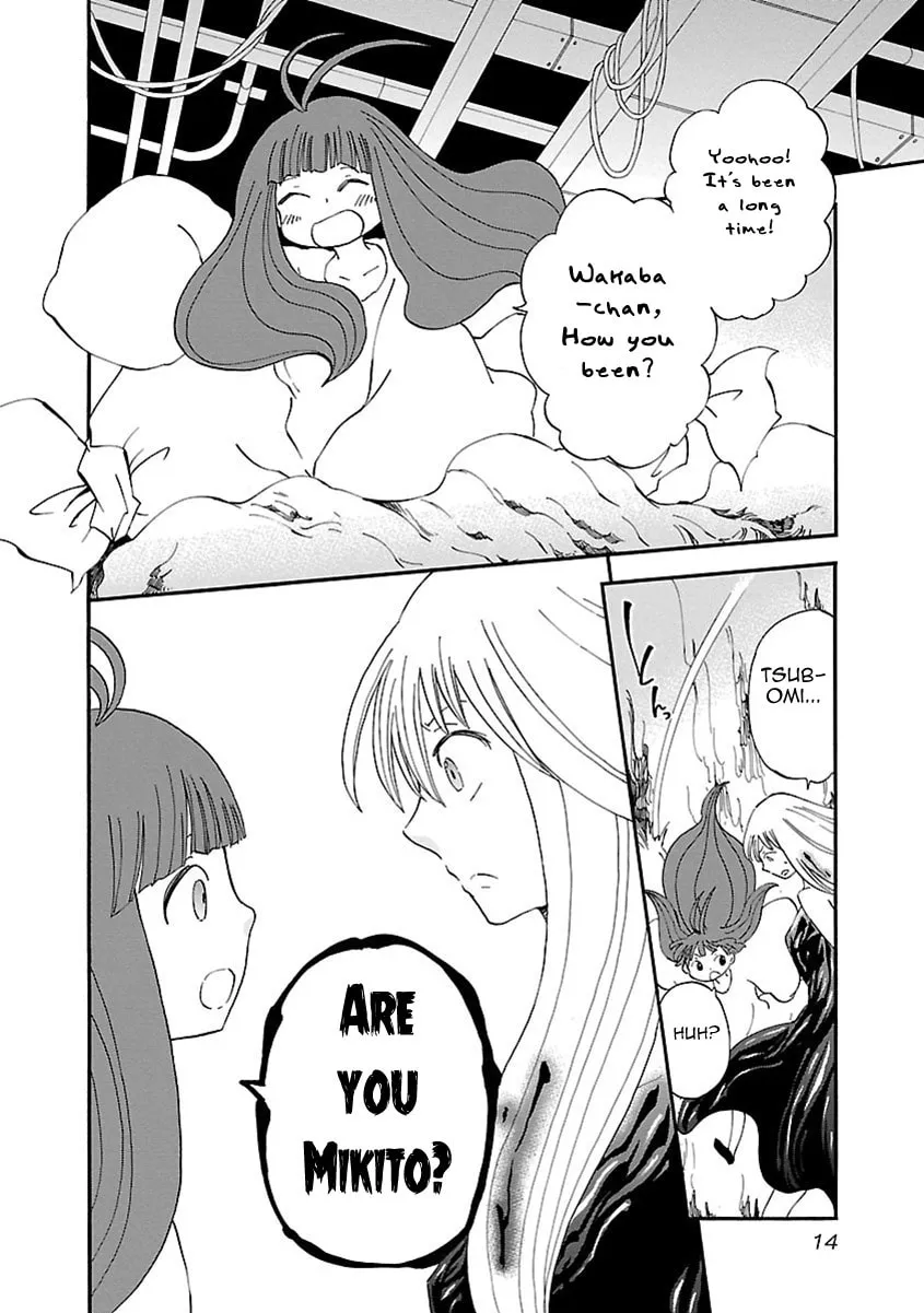 Switch Witch Chapter 45 page 17 - 