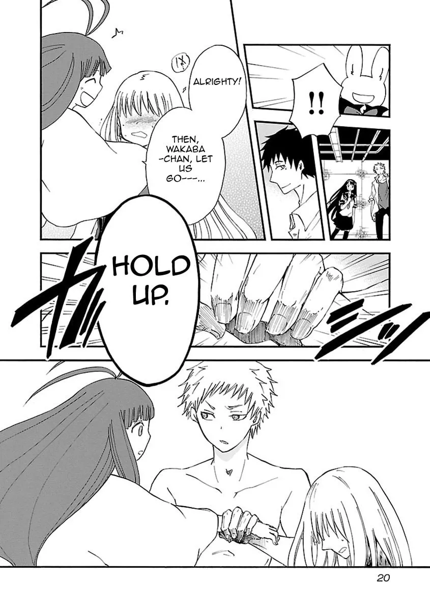 Switch Witch Chapter 45 page 23 - 