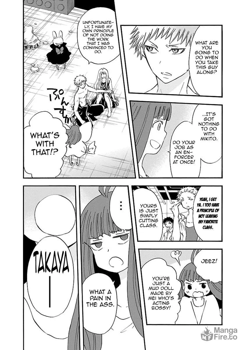Switch Witch Chapter 45 page 24 - 