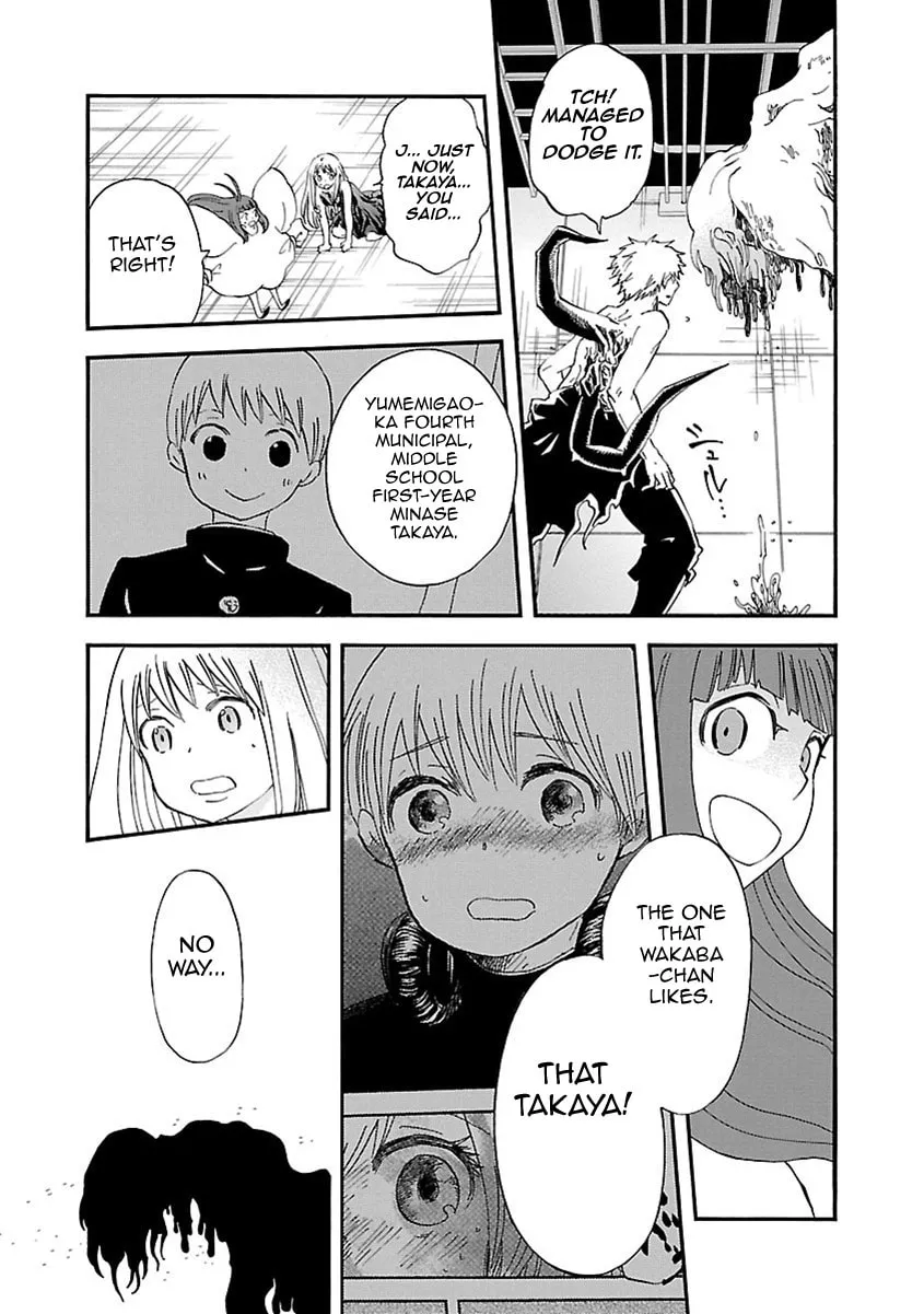 Switch Witch Chapter 45 page 26 - 
