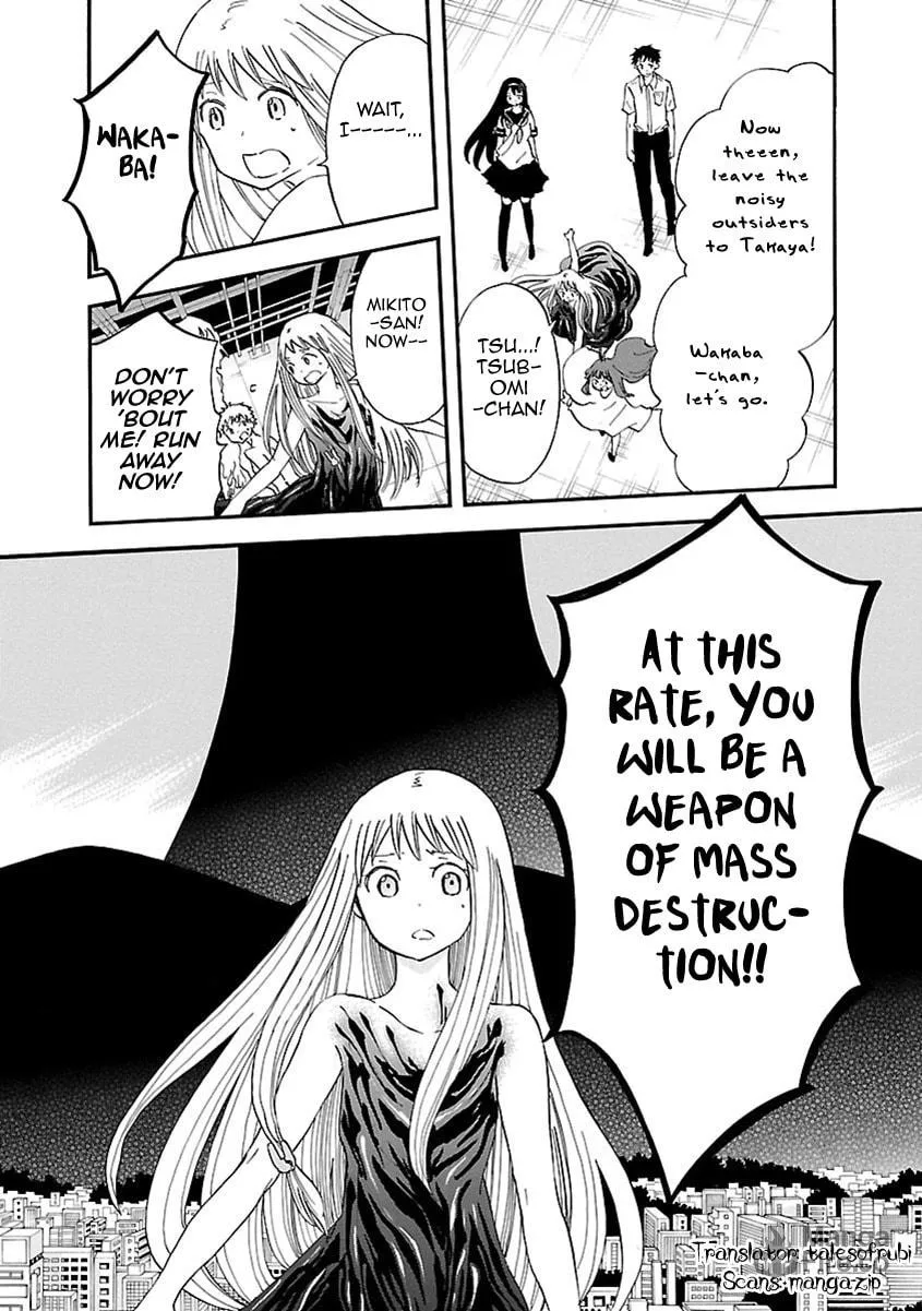 Switch Witch Chapter 45 page 27 - 