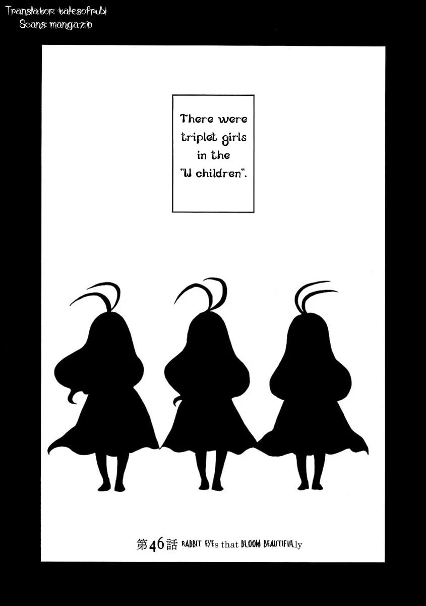 Switch Witch Chapter 46 page 2 - 