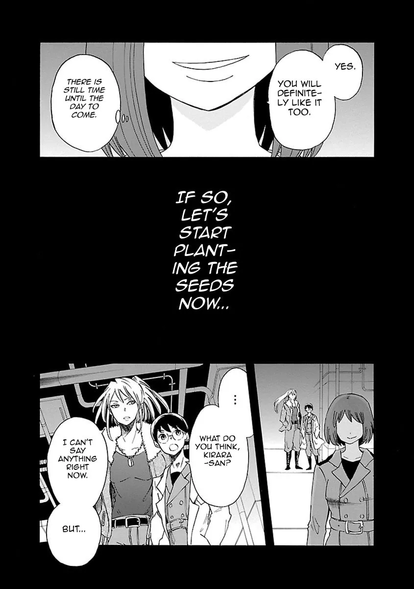 Switch Witch Chapter 46 page 17 - 