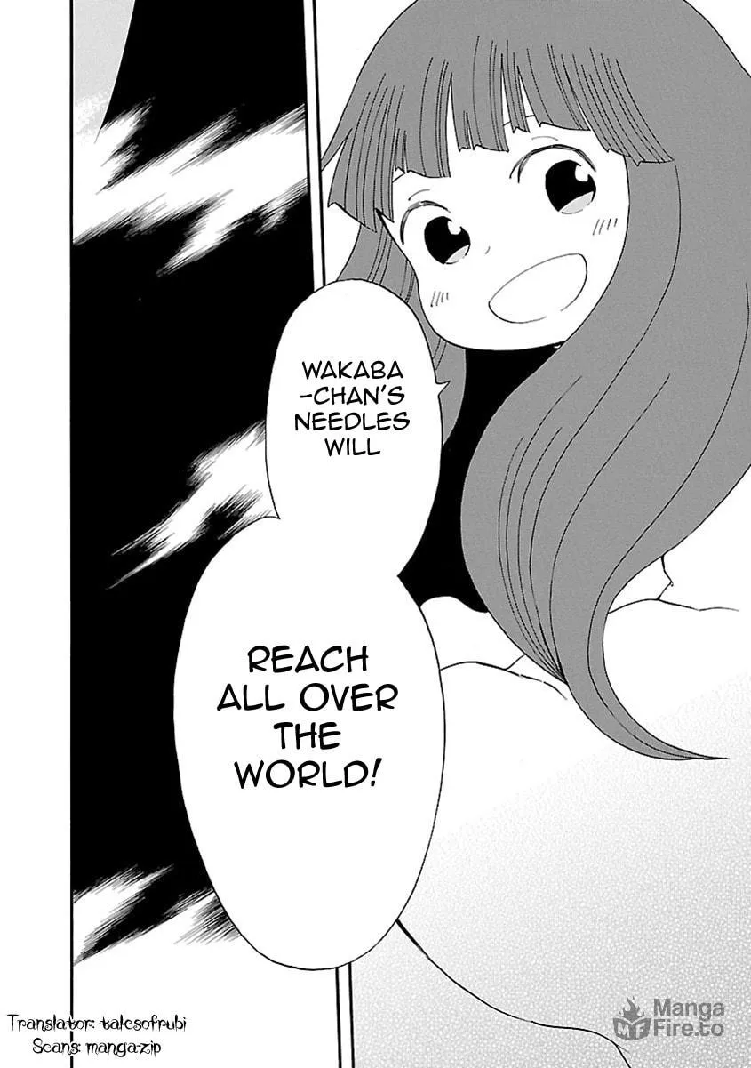 Switch Witch Chapter 46 page 20 - 