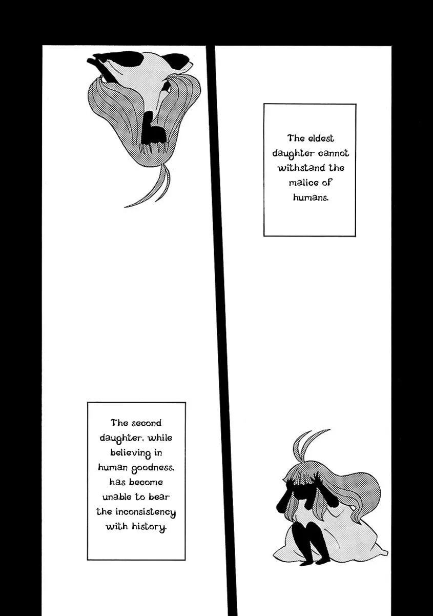 Switch Witch Chapter 46 page 4 - 