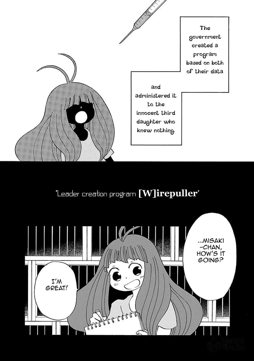 Switch Witch Chapter 46 page 5 - 