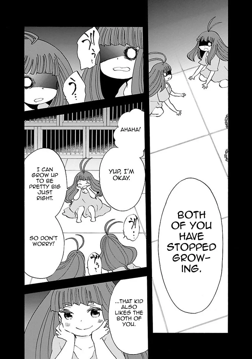 Switch Witch Chapter 46 page 7 - 