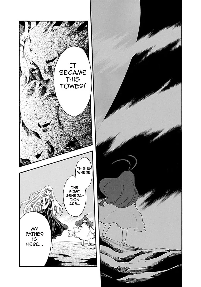 Switch Witch Chapter 47 page 13 - 