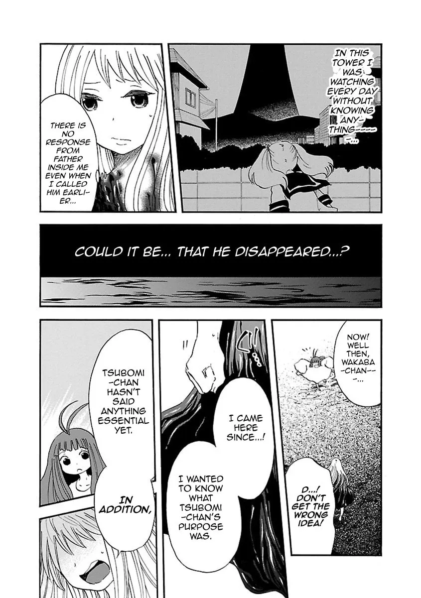 Switch Witch Chapter 47 page 14 - 