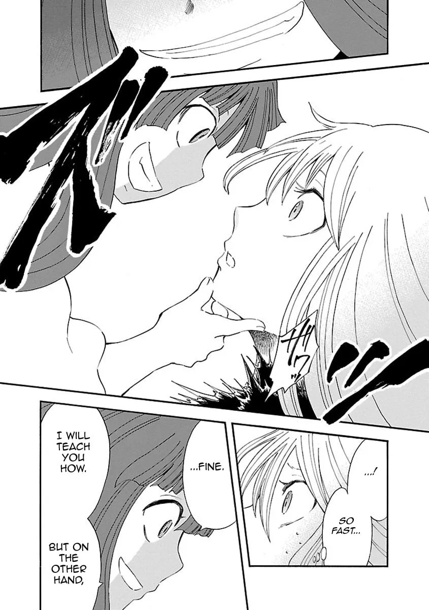 Switch Witch Chapter 47 page 16 - 