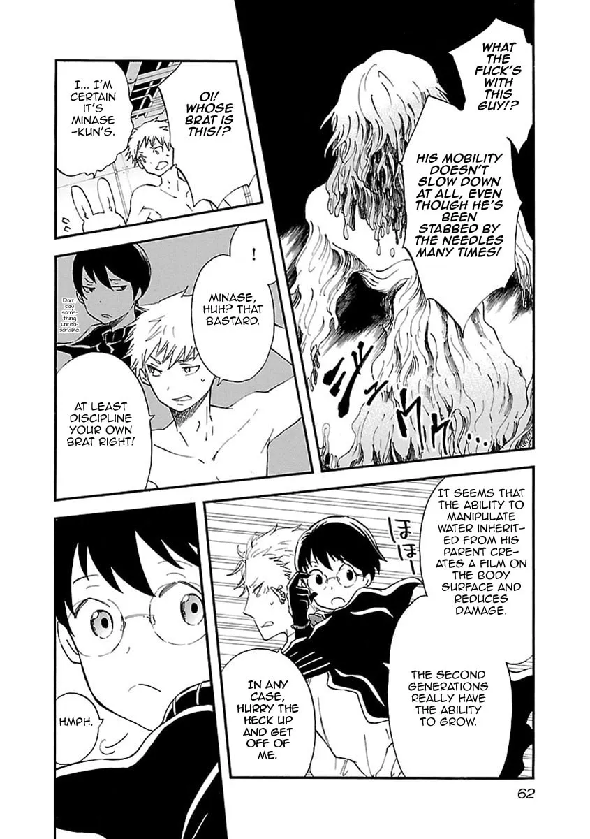 Switch Witch Chapter 47 page 19 - 