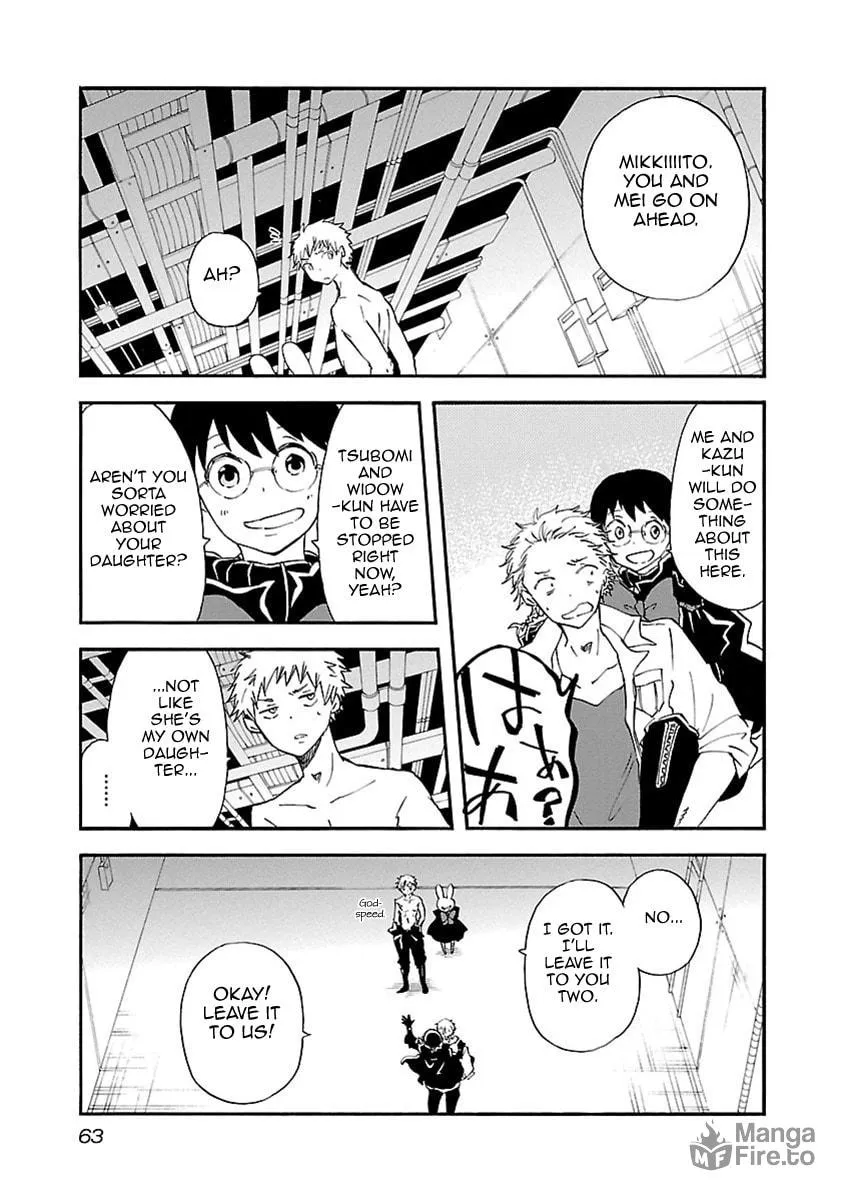 Switch Witch Chapter 47 page 20 - 
