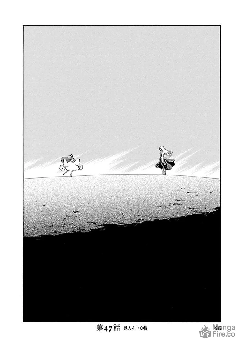 Switch Witch Chapter 47 page 3 - 