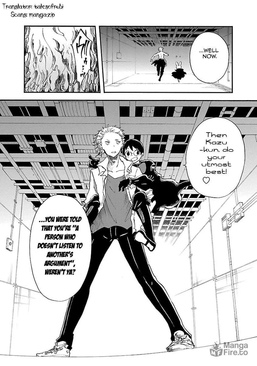 Switch Witch Chapter 47 page 21 - 