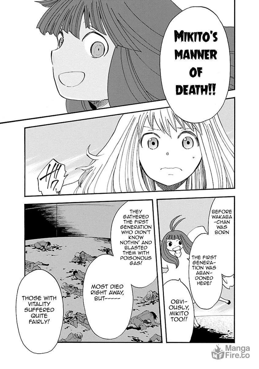 Switch Witch Chapter 47 page 6 - 