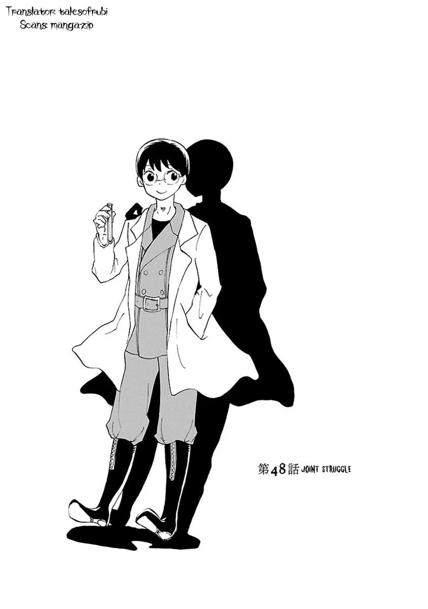 Switch Witch Chapter 48 page 2 - 