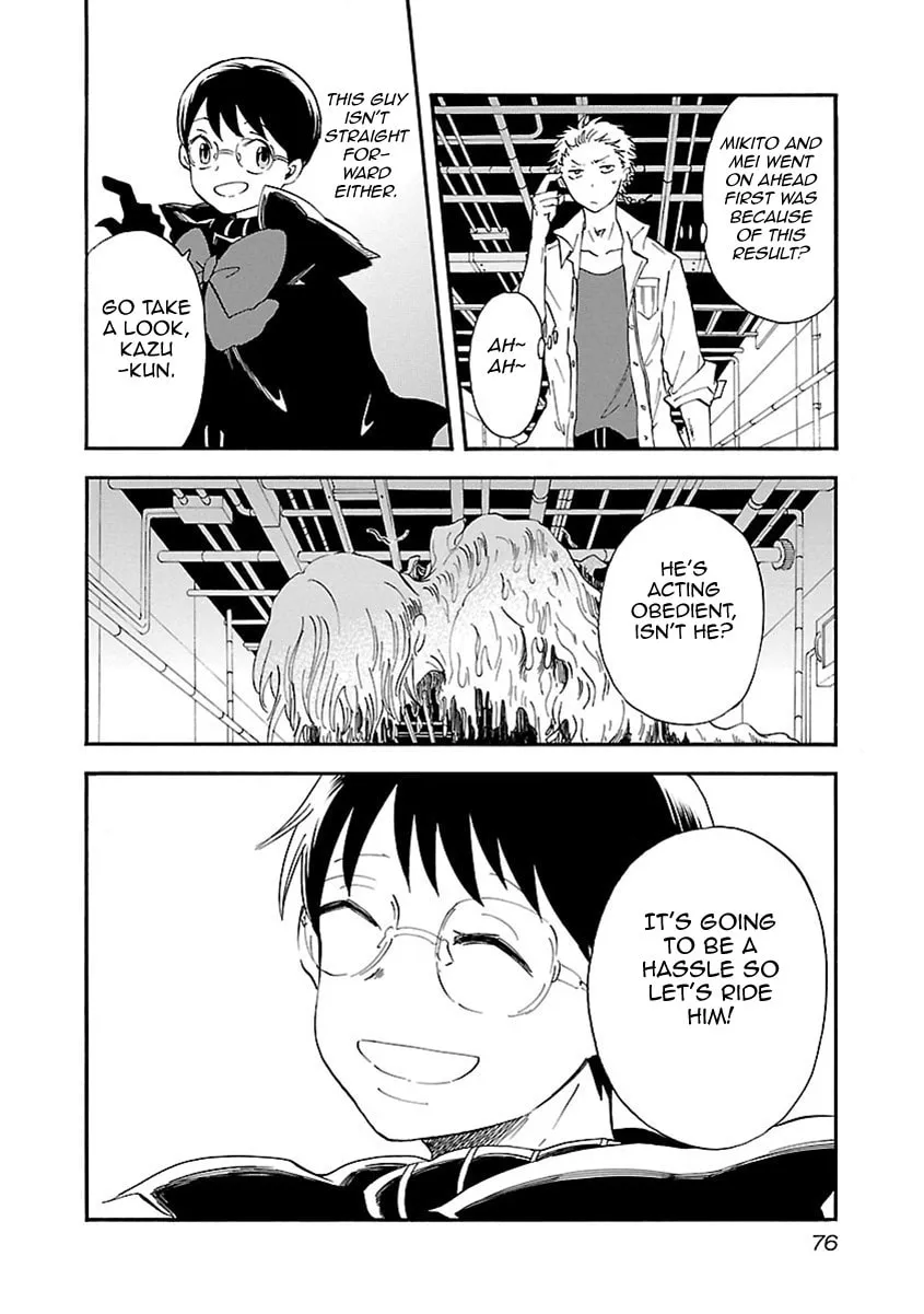 Switch Witch Chapter 48 page 13 - 