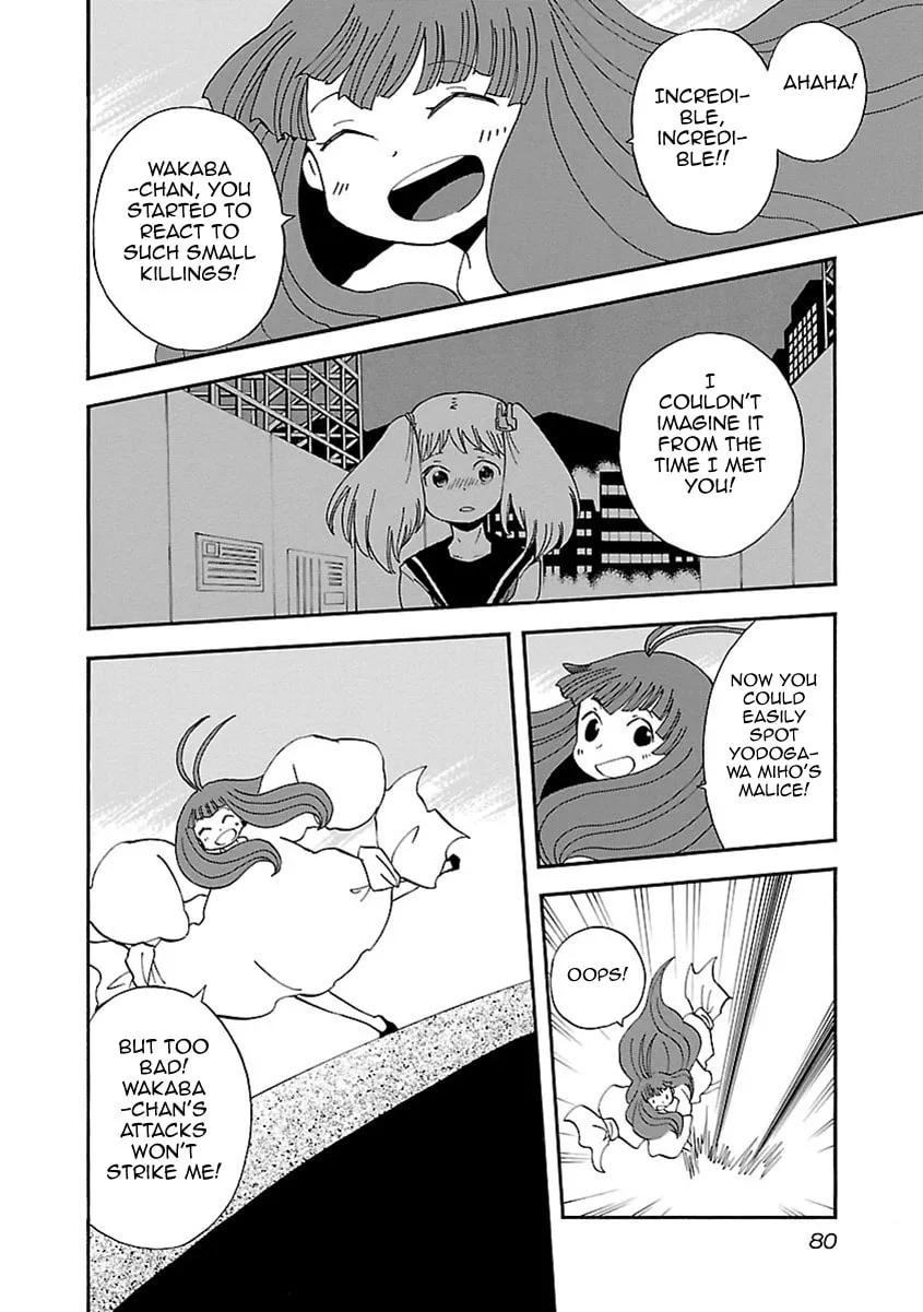 Switch Witch Chapter 48 page 17 - 