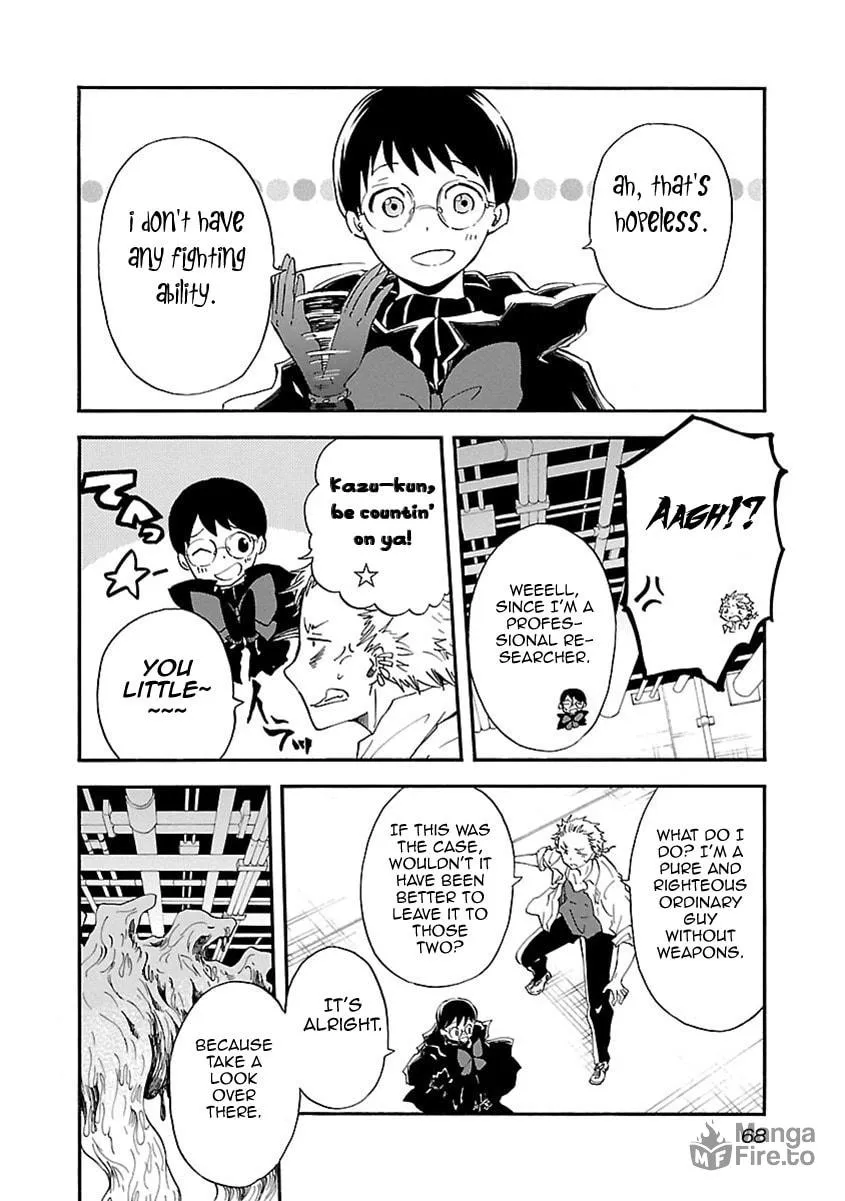 Switch Witch Chapter 48 page 5 - 
