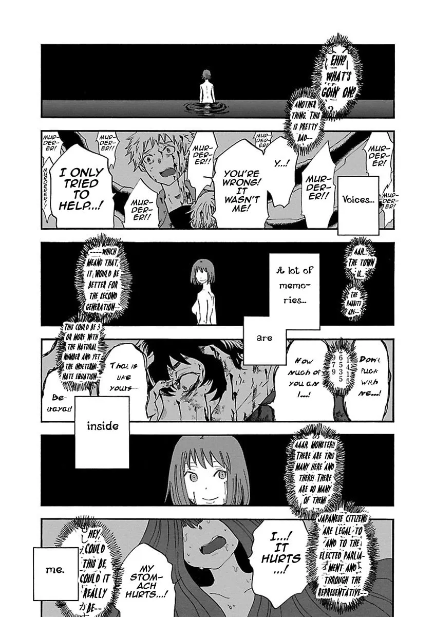 Switch Witch Chapter 49 page 19 - 